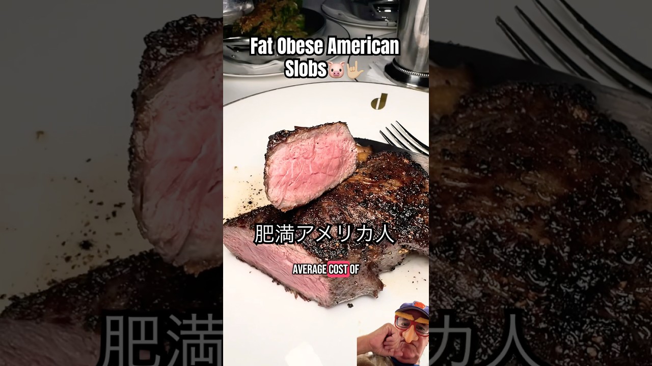 Массовое потребление превратило Америку в страну с крайне высоким уровнем ожирения. Американские ...