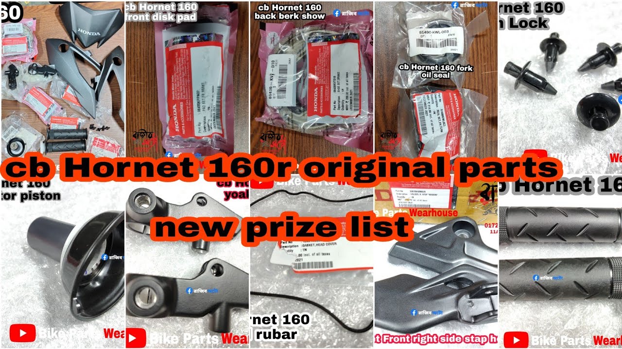 Honda hornet spare parts #Honda #hornet #rajib_auto Honda genuine Indian bike spare parts price list