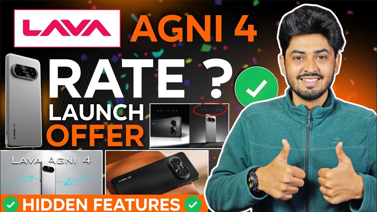 Lava Agni 4 Price in India 2025 | Lava Agni 4 Launch Offer 2025