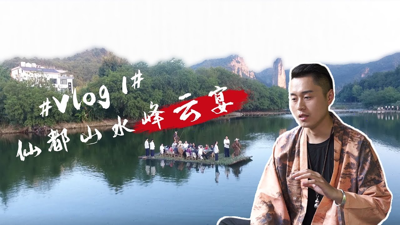 【夏一味】一个差点让我崩溃的vlog