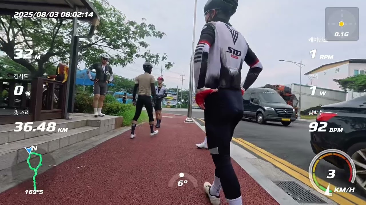 진짜 샤방벙 맞아요 | STD라이딩
