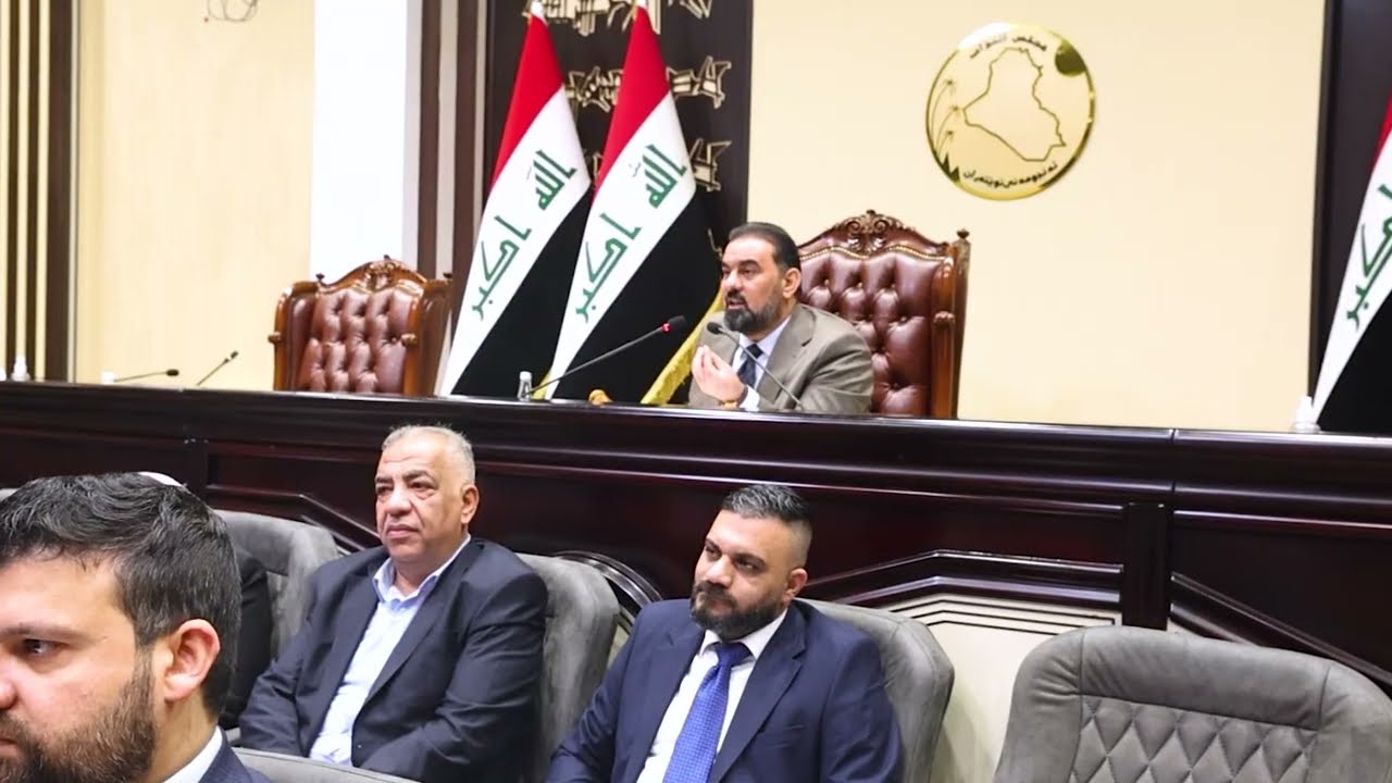 انسيرتات الجلسة رقم ٣  لمجلس النواب / السبت ١٠ كانون الثاني ٢٠٢٦