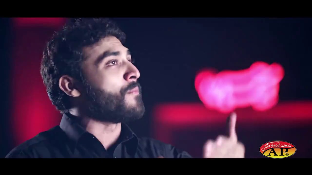 Hassan Sadiq & Raza Hassan Title Noha 2017-18  |  Hum Azadar Hai 720p