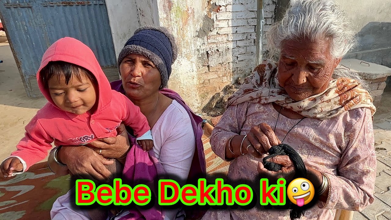 ਕਦੇ ਕਦੇ ਮੈਂ ਬੇਬੇ ਨਾਲ ਵੀ ਮਜ਼ਾਕ ਕਰ ਲੈਂਦਾ 😂 Kartik ਵੀ ਪਰੇਸ਼ਾਨ ਹੋ ਗਿਆ! ਤੁਸੀਂ ਵੇਖੋ”#pardeepmithdivlogs 