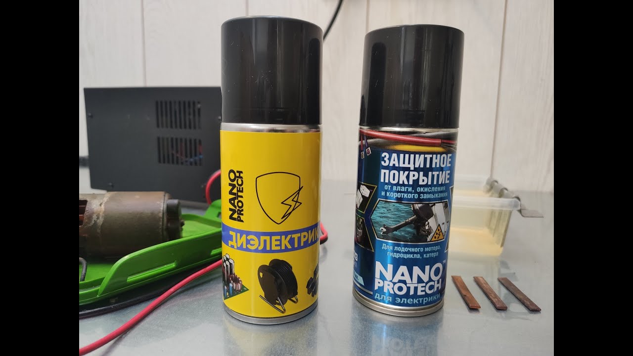 Тест NanoProtech 