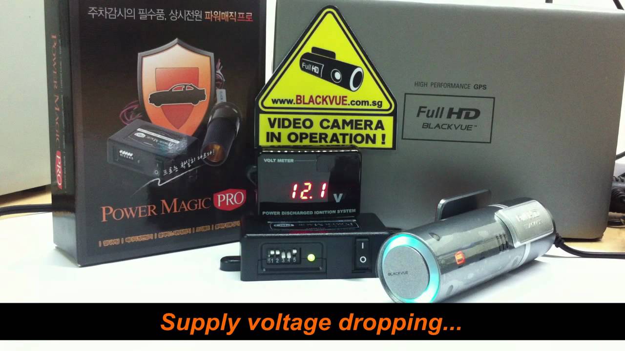 Power Magic PRO for BlackVue Vehicle Black Box