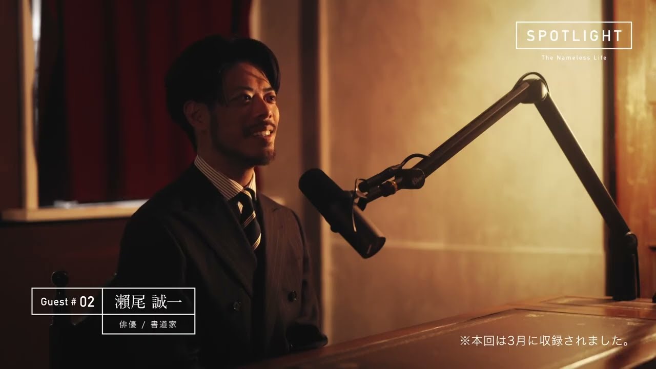 【熊本城おもてなし武将隊から政治家へ】清正から新たな人生へ 熊本への想いとは…
