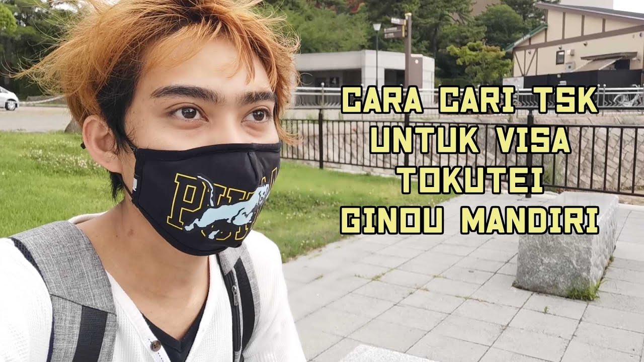 Cara Cari TSK / Kumiai Untuk Apply Visa Tokutei Ginou Mandiri Dengan HP!! Lebih Mudah