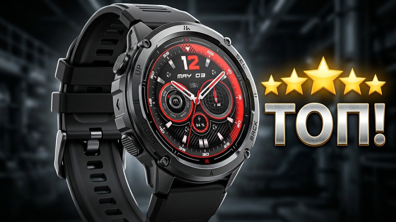 Брутальные Мужские Смарт Часы - KOSPET TANK T3 ULTRA 2 - ТОП За Свои Деньги!?