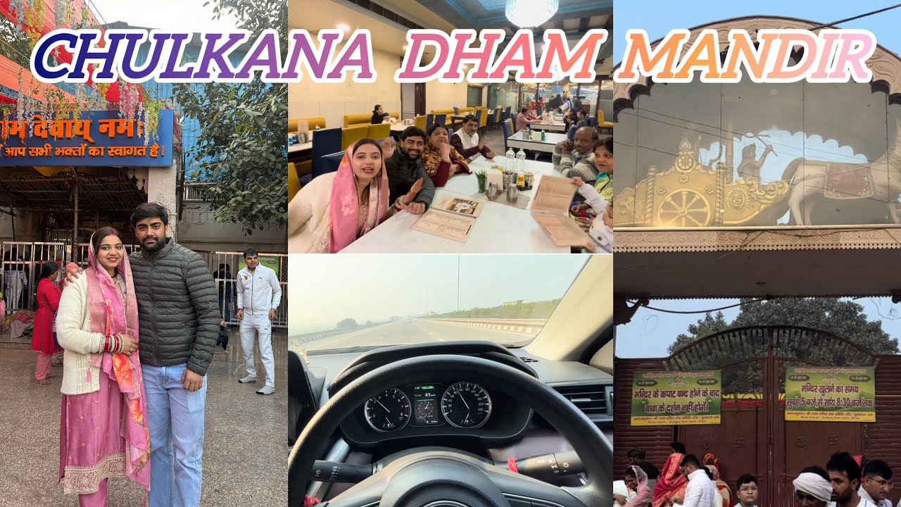 Going Chulkana Dham Mandir Panipat 🙏🏻 || Shyam Baba Mandir ♥️
