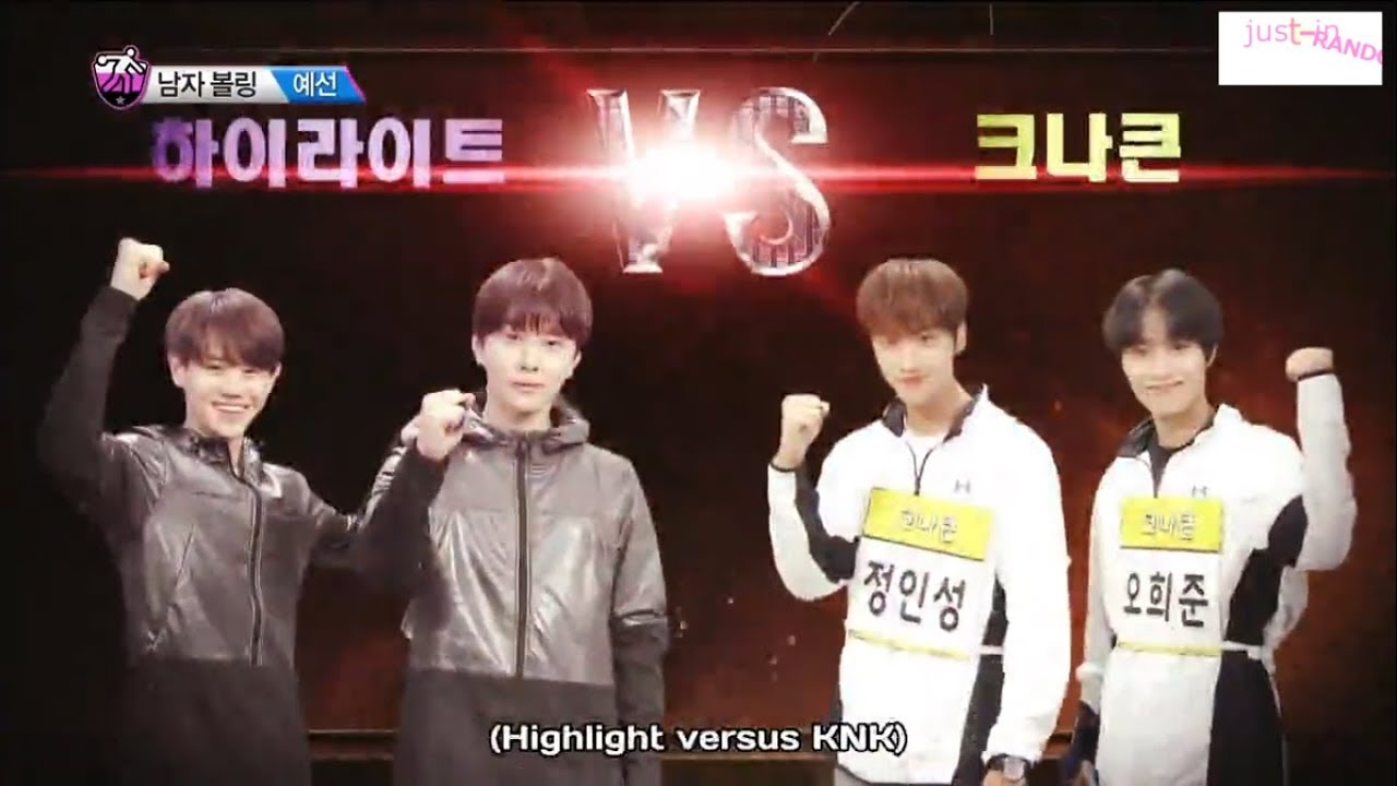 Bowling Idol Championship - HIGHLIGHT vs. KNK | Highlights 2018