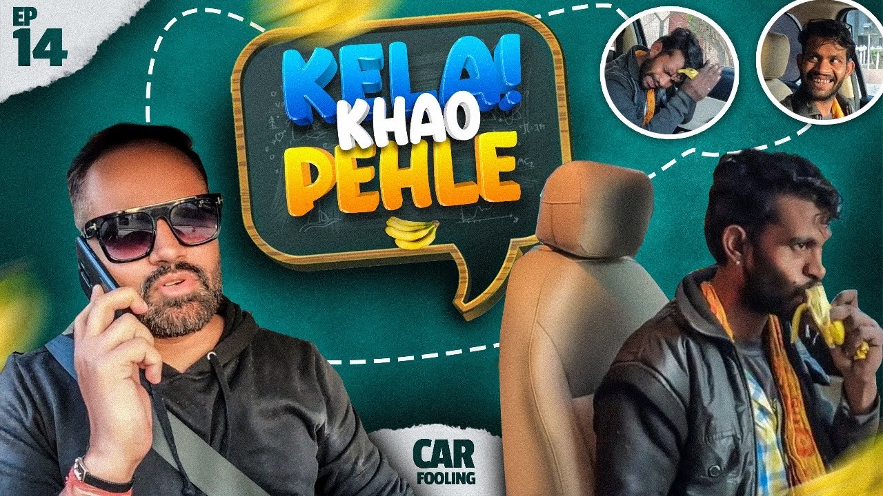 केला 🍌 खाओ पहले Car Prank RJ Purab EP 14 #carfooling