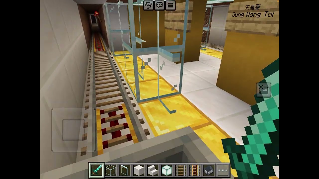 Minecraft MTR 屯馬綫行車片段 烏溪沙至屯門