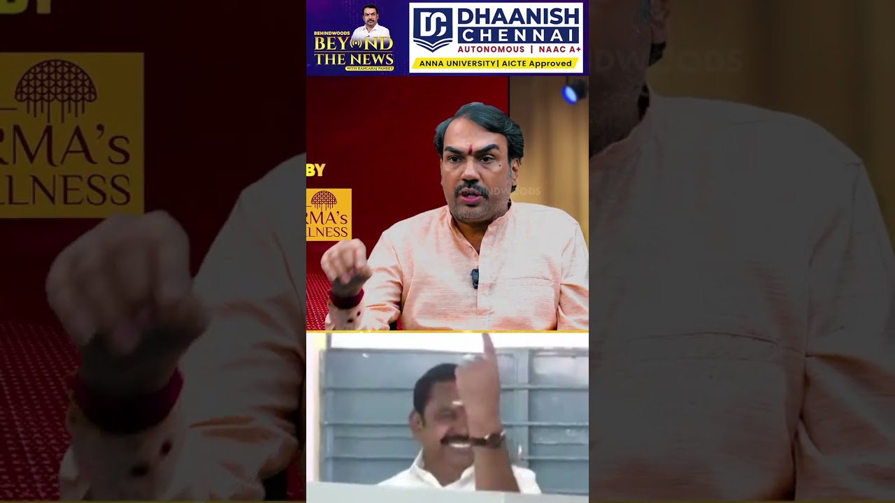'Exit Polls-ல இருக்குற குழப்பம்' 😮 Pandey