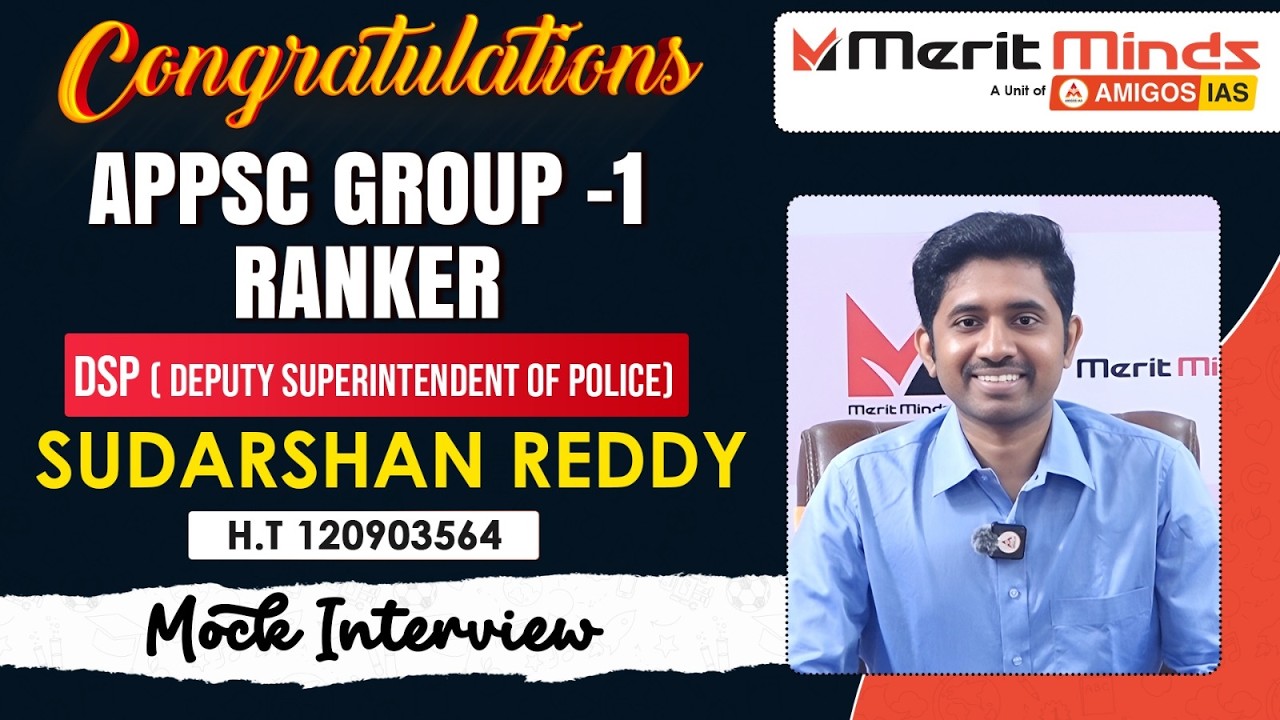 Sudarshan Reddy DSP | Mock Interview | 🔥 APPSC Group-1  Ranker | Merit Minds 🎓🚀