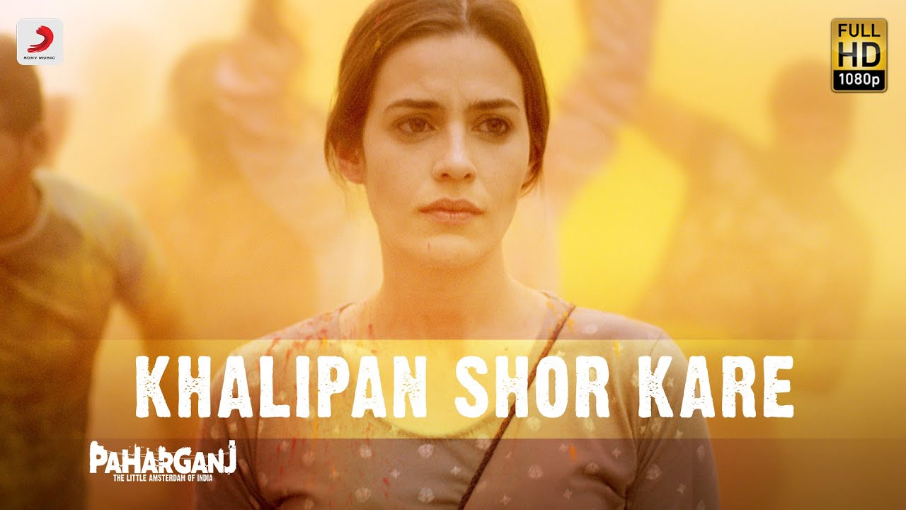 Khalipan Shor Kare(Bade Berang Se) &ndash; Paharganj | Lorena| Kavita Seth | Ajay Singha| Shellee| Shriram