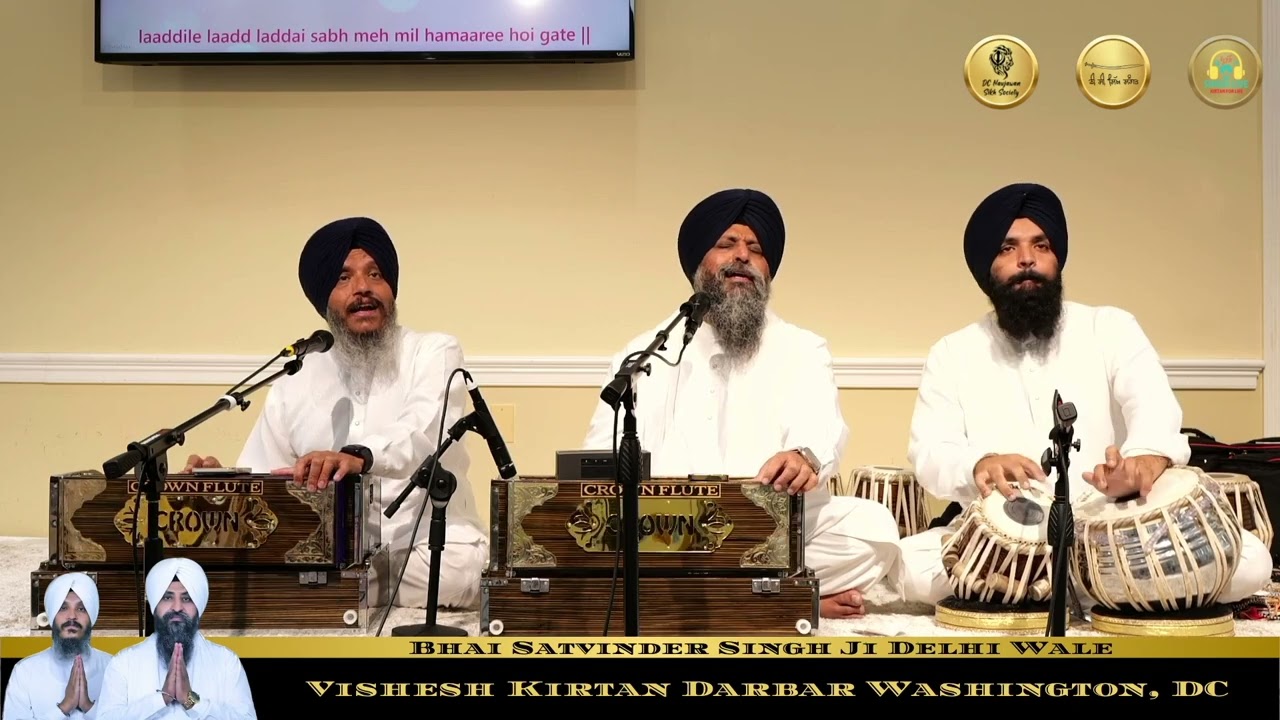Mohe Machli Tum Neer - Bhai Satvinder Singh Ji Delhi Wale