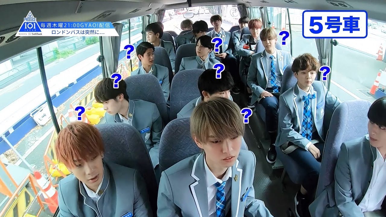 [9/21密着ドキュメント第2話]　PRODUCE 101 JAPAN｜ロンドンバスは突然に…101人練習生の反応は？