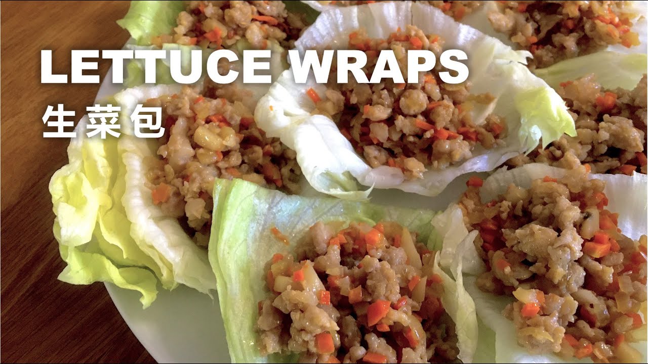 生菜包 (爽脆嘅口感) Lettuce Wraps (a taste of freshness)