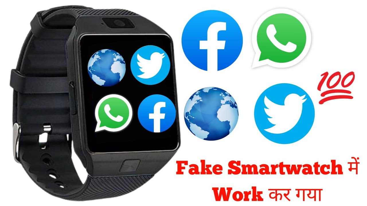 Fake Dzo9 Smartwatch Mai WhatsApp Facebook Twitter Browser Work Karta Hai Ya Nahi #smartwatchclub