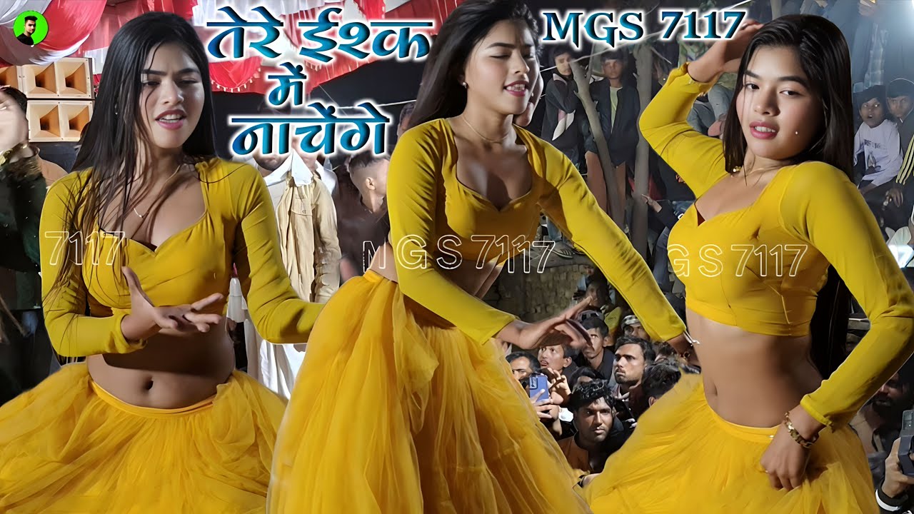 Tere Ishq Mein Nachenge Maya Magar Dance !! dj maya dance #mgs7117 #maya #magar #dance