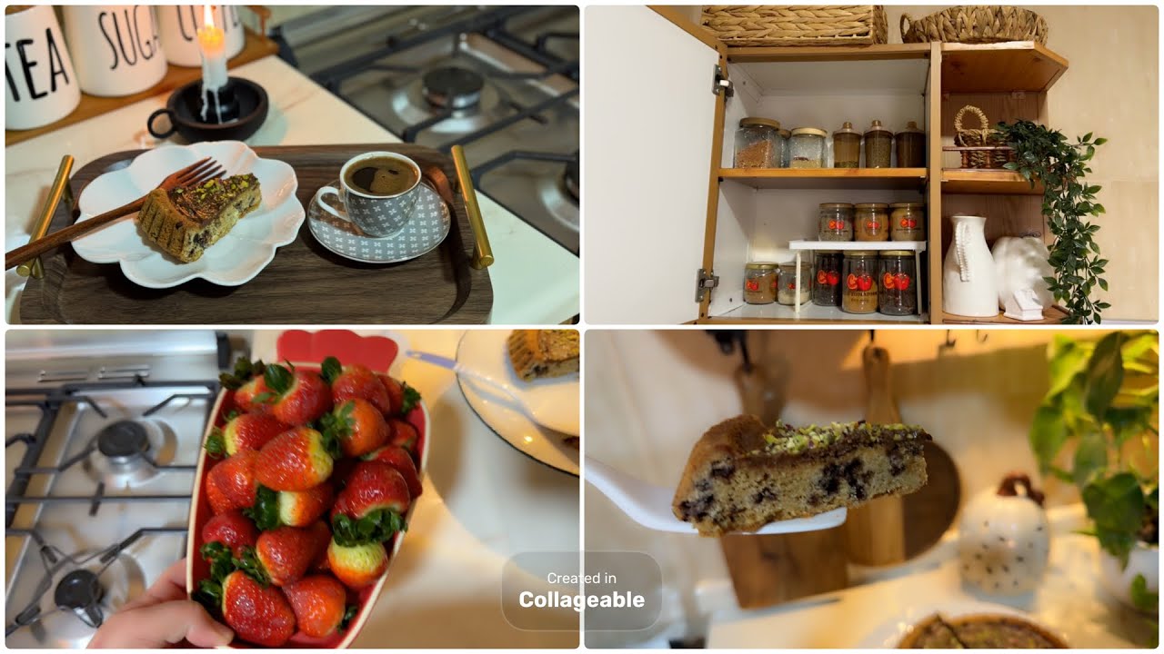 تغير بسيط بغير نفسيتك 😍ترتيب خزانة البهارات 🧺كيكة الكوكيز بطريقة سهلة وكتير طيبة 🍪