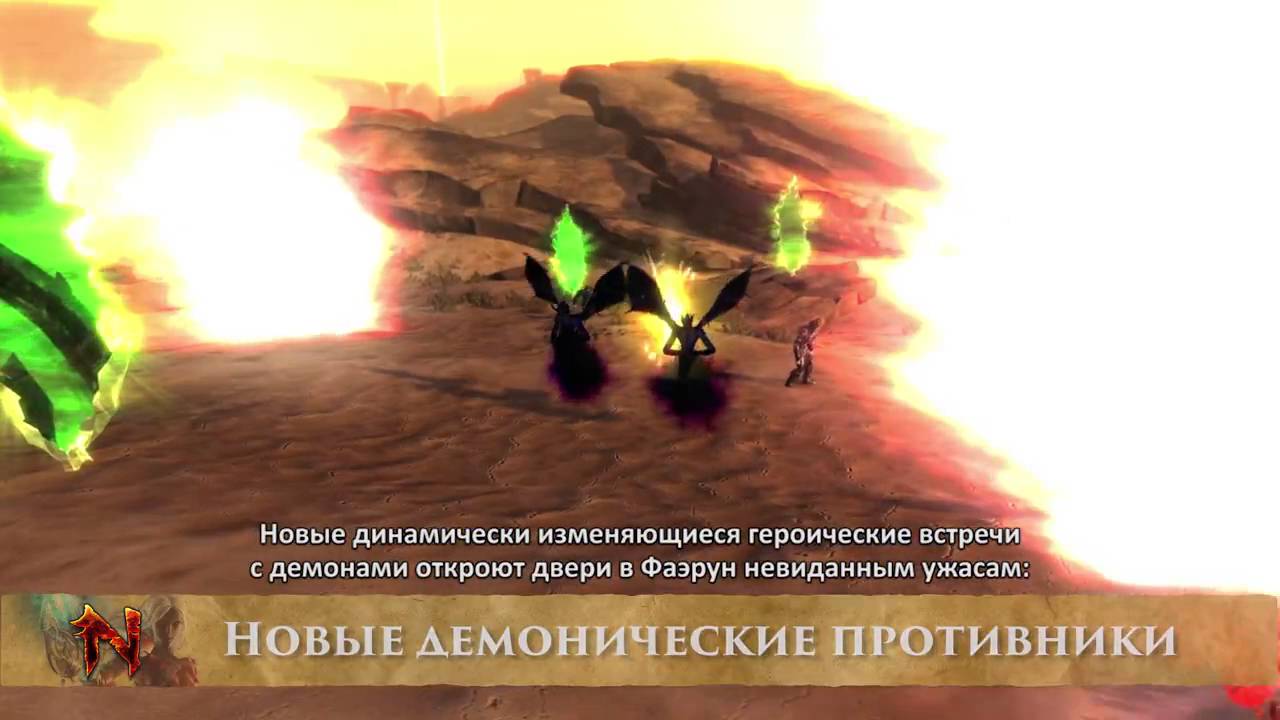 RU Neverwinter Xbox One  Официальный геймплейный трейлер дополнения &laquo;Андердарк&raquo;