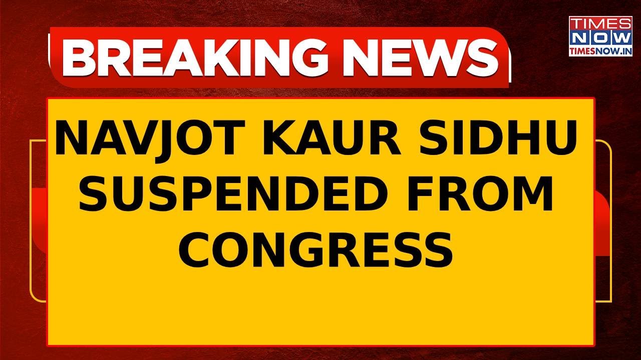 Punjab: Navjot Kaur Sidhu Suspended From Congress After Her &ldquo;500 crore suitcase&rdquo; Remark On Party