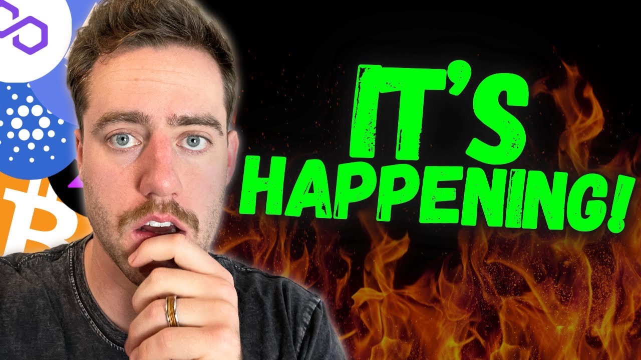 ЭТО ПРОИСХОДИТ