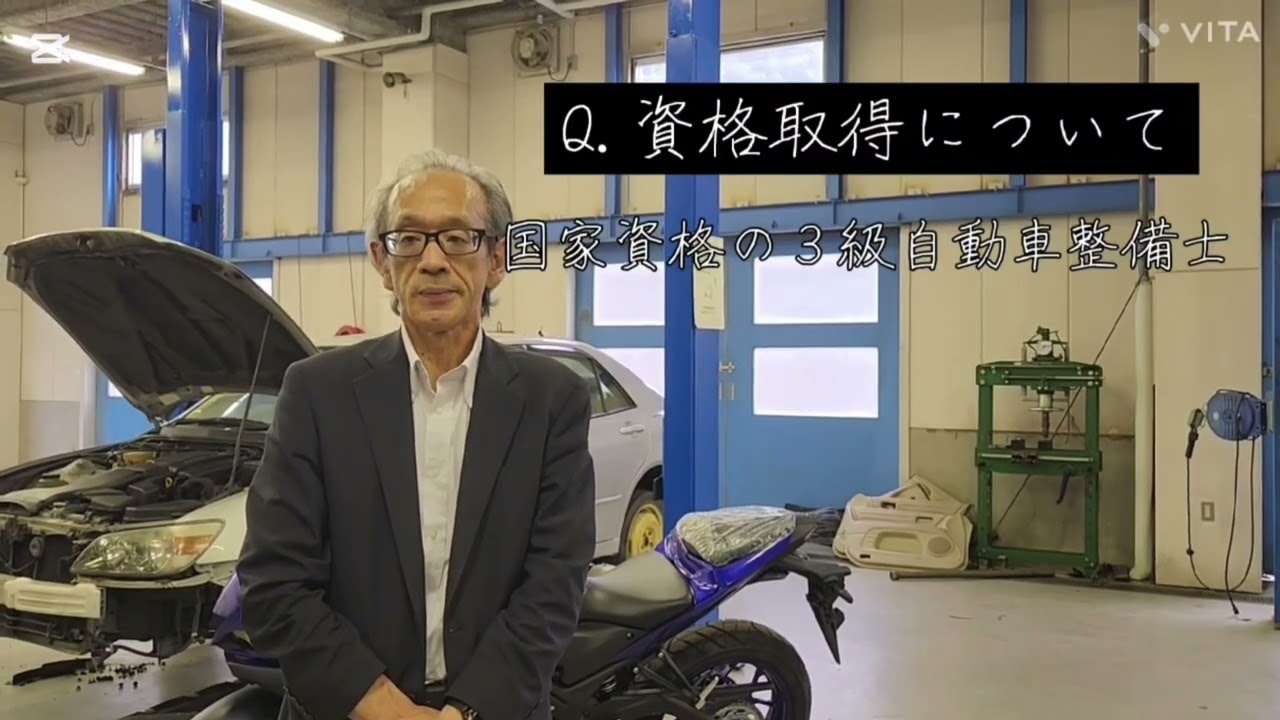 【中学生用】R8年度用学科説明
