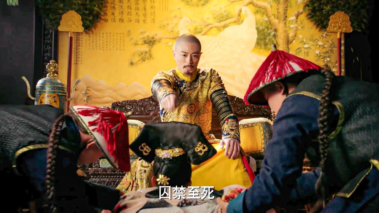 嘉妃嘲諷如懿丑還不打扮，仗着有3個兒子得意忘形，皇上冷臉當場廢了她！#如懿傳 #周迅 #霍建華 #古裝