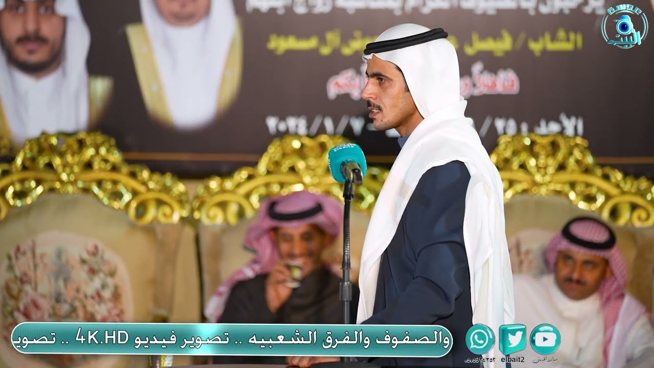 مواجهه ناريه🔥 بجاد السناني ومحمد السناني / ينبع 25 / 6 / 1445هــ