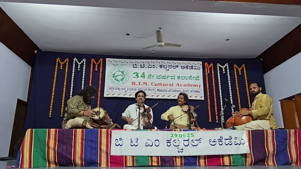 Dr Mysore Manjunath|Mysore Nagaraj|Violin Full Concert Live 2025|Patri Satish Kumar|Giridhar Udupa