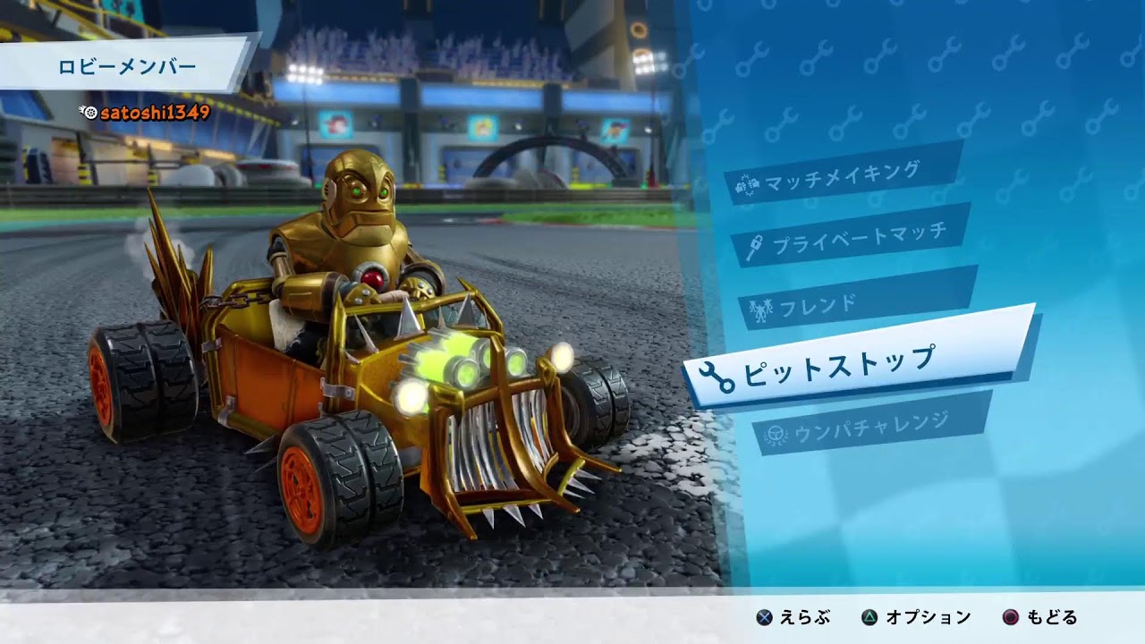 楽しいオンライン対戦回その27＃38[クラッシュバンディクーレーシングぶっとびニトロ]