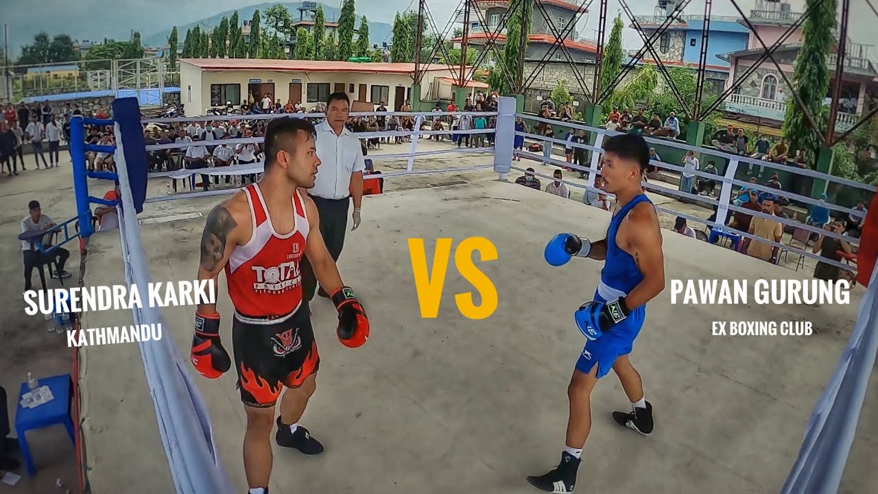 Pawan Gurung(ExBoxingClub) Vs Surendra Karki(KTM)