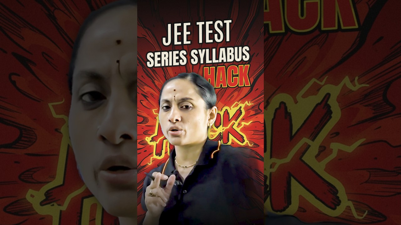Ee Strategy Tho JEE Main Syllabus Easy Avuthundi #vedantutelugu