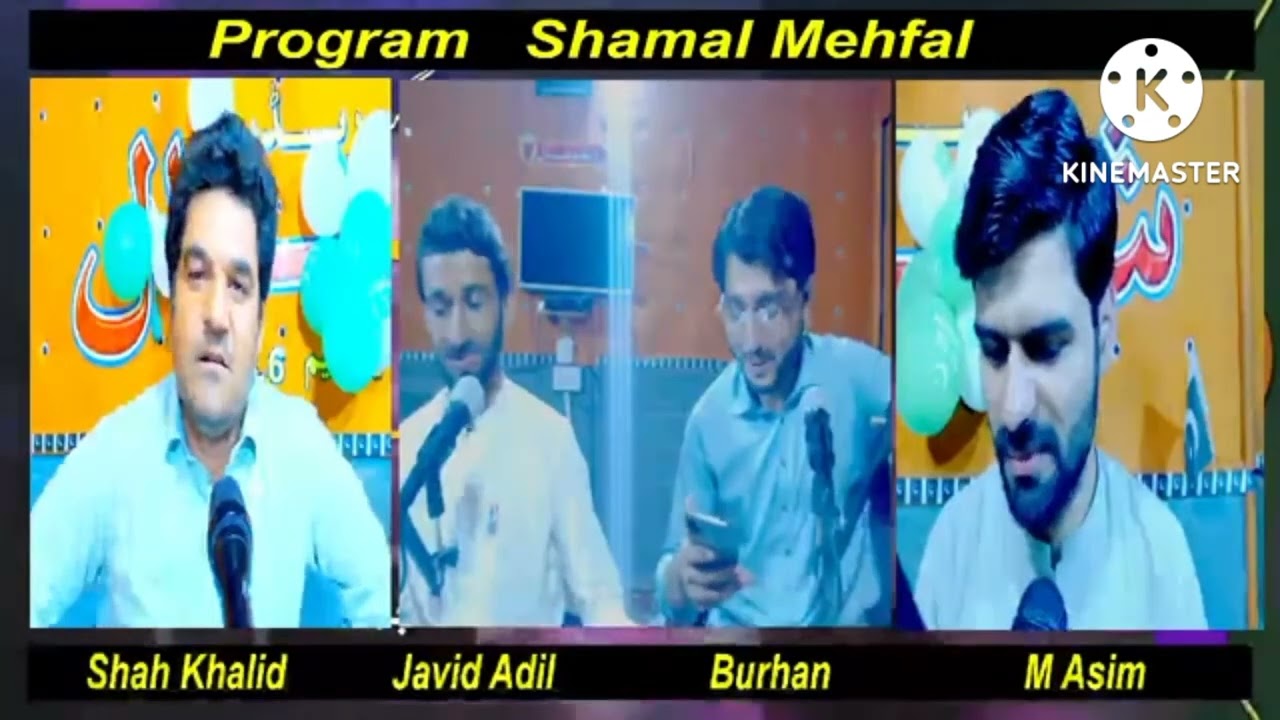 Shamal Mehfal @ShamalRadio