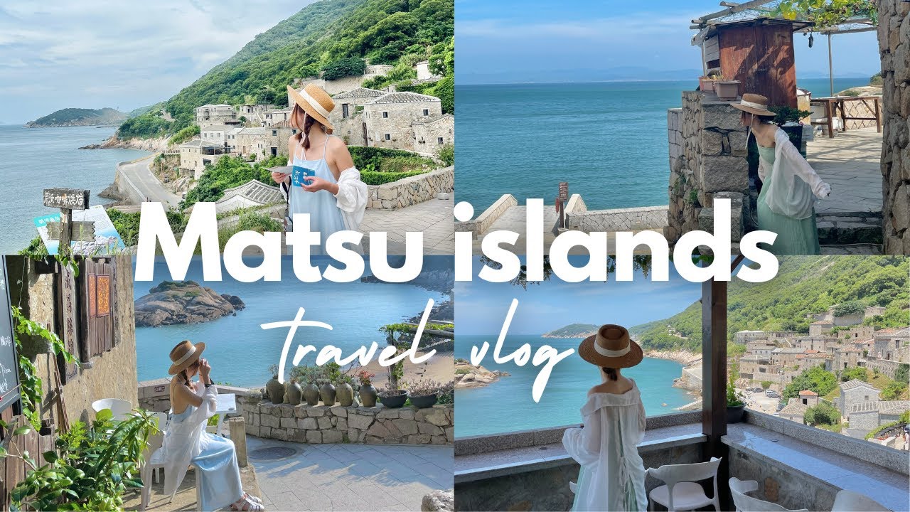 3 days in Matsu Islands | Taiwan | Qinbi village, Beigan, Nangan, Daqiu island, Sika deer