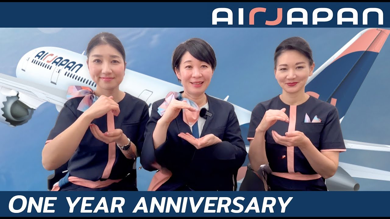 【AirJapan】One Year Anniversary – Looking Back with Our Cabin Attendants