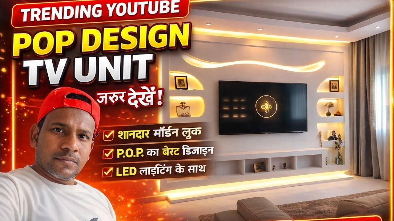 काम करते हुए सीखें: 5 ज़रूरी टिप्स”#YouTube #Trending #ViralVideo #Shorts