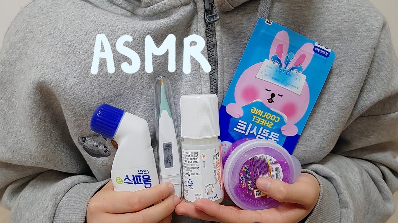 Making your skin cool ASMR !