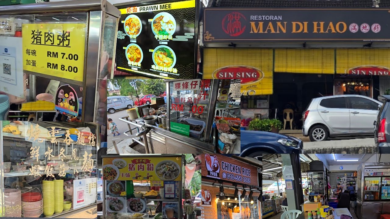 KSL Food Hunt: открываем для себя Restoran Multi Mart — стоит ли попробовать?