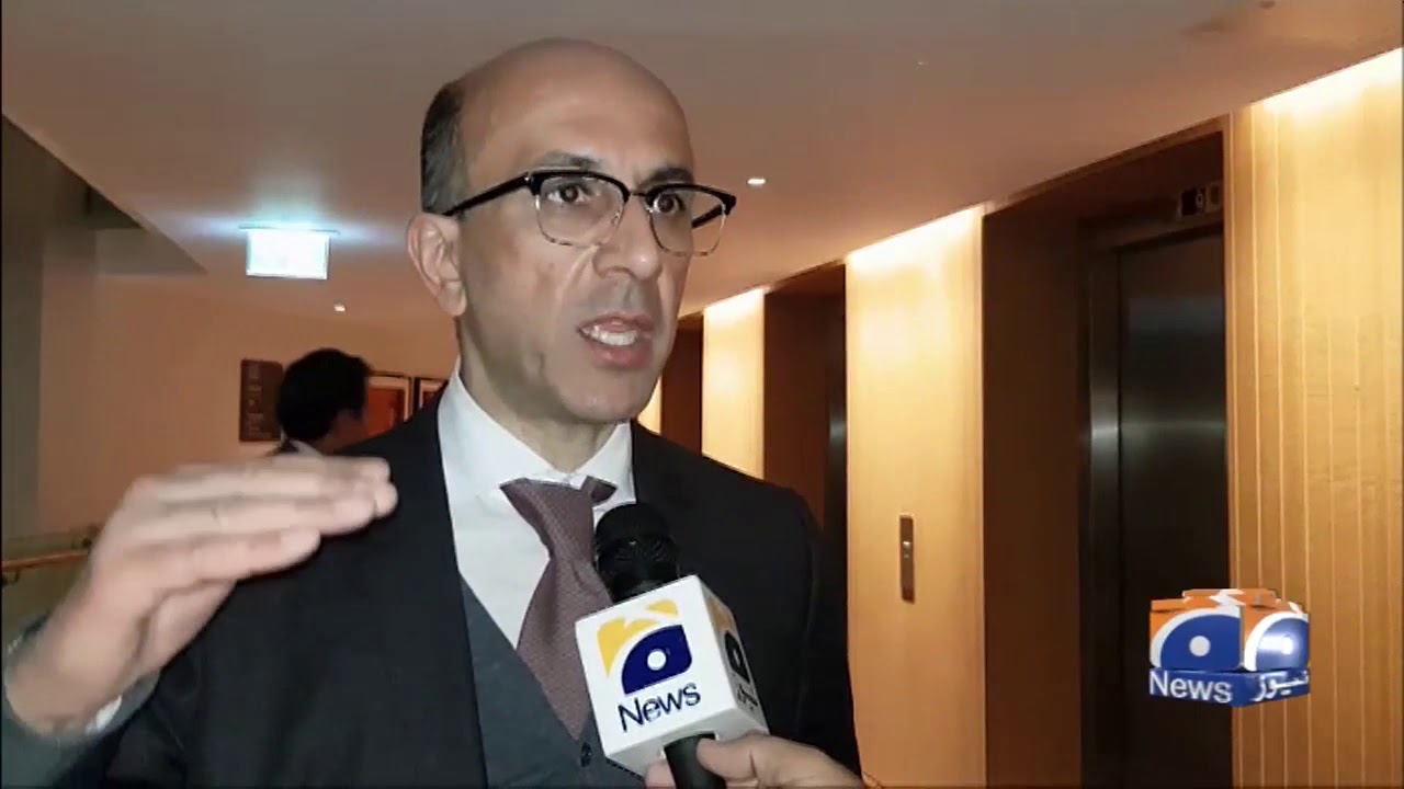 Geo News Special &ndash; Aneel Musarrat Hosts Reception For Health Minister Zafar Mirza In Manchester