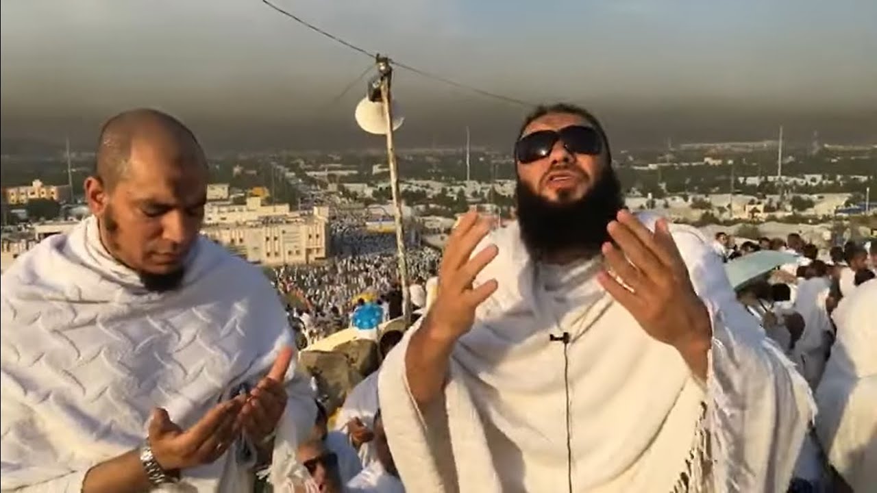 و بدأ يوم عرفات | 