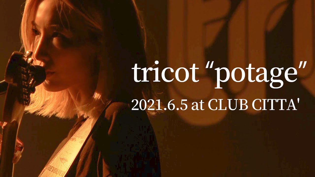 tricot 