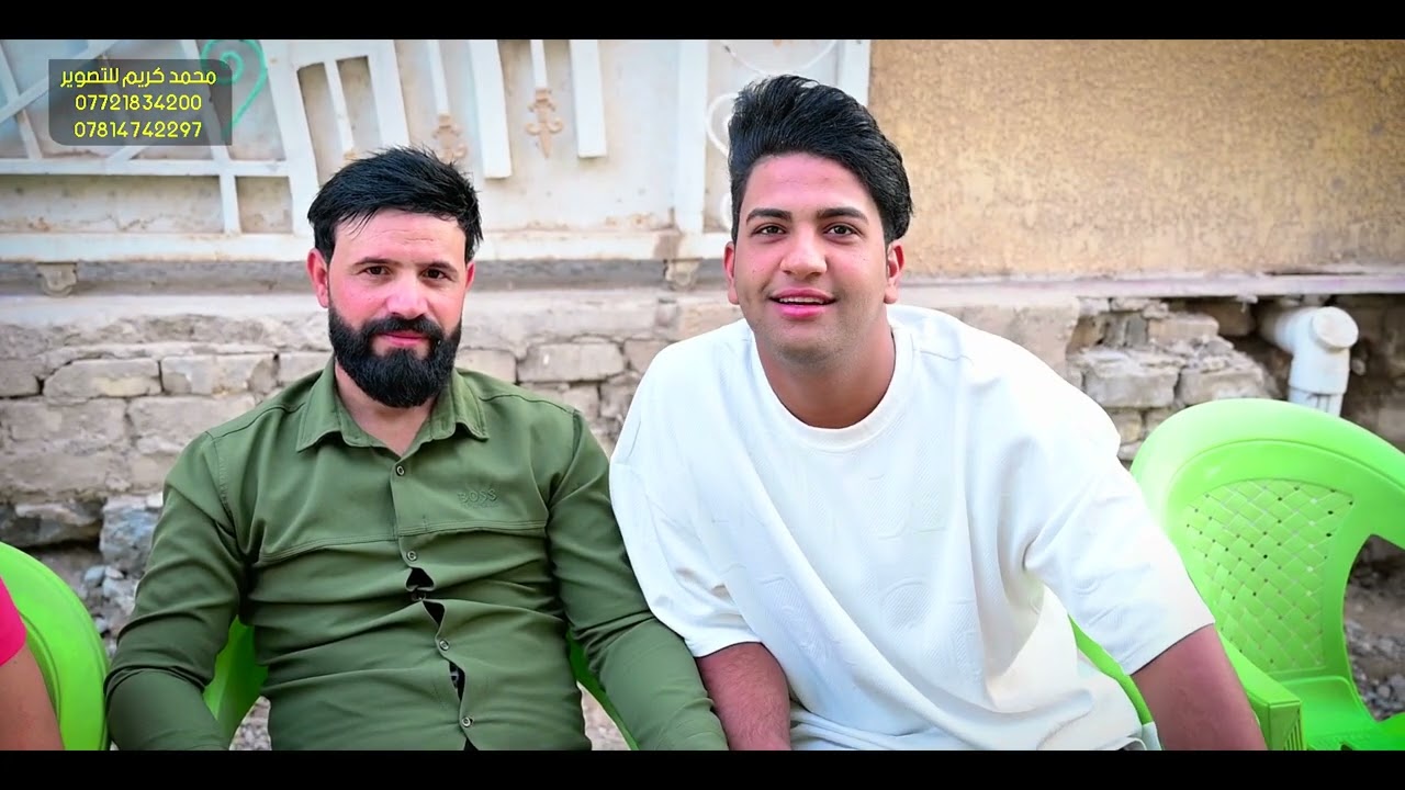 حفل زفاف الحبيب /محمد عدنان / ألف ألف مبروك حبيبي ❤️