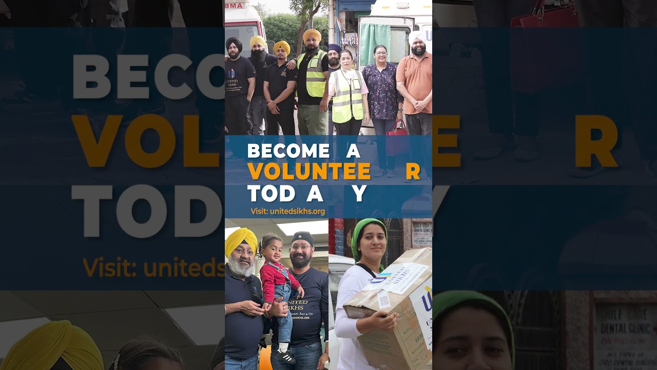 Come and Be A Volunteer