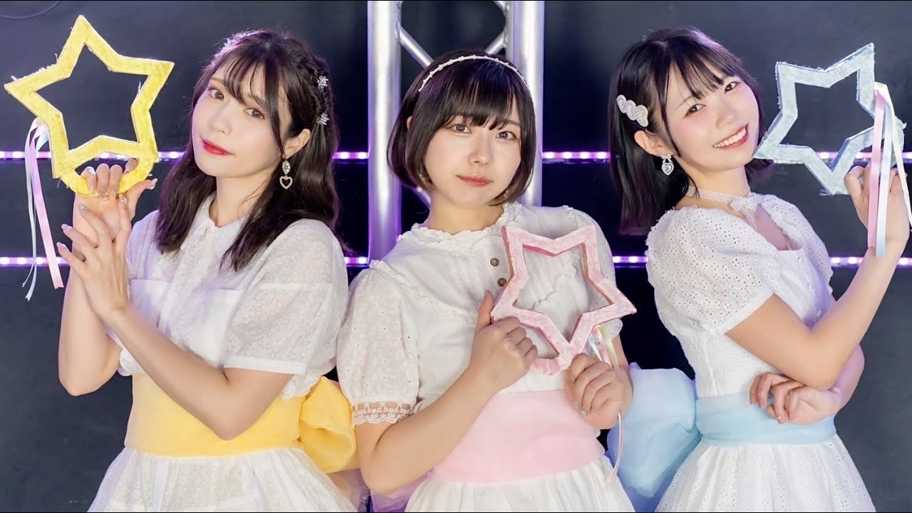 【きょお結萌ぺこ】アナタボシ　踊ってみた