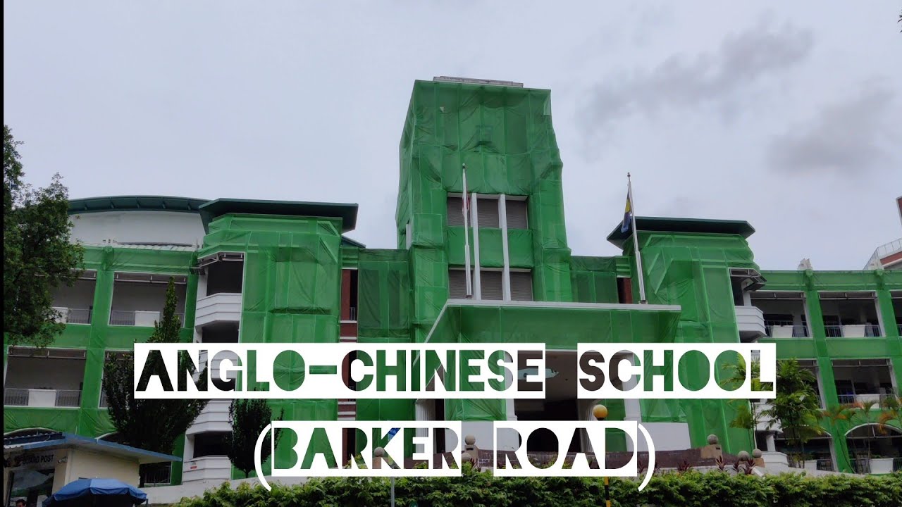 Anglo-Chinese School (ACS) &bull; Barker Road, Singapore