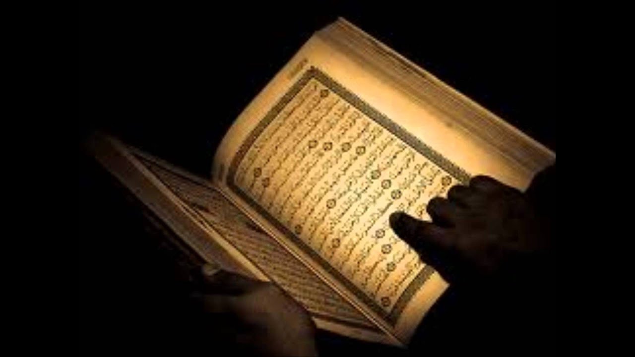 سورة الرحمن بصوت القارئ ابراهيم الجبرين